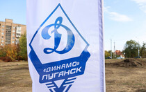 Фото: Луганский Информационный Центр/Анастасия Стеценко
