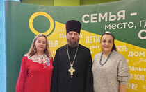 Фото протоиерея Димитрия Кузнецова