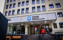 Фото: Луганский Информационный Центр/Анастасия Стеценко