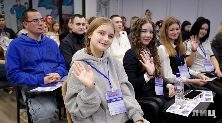 Фото: Луганский Информационный Центр/Анастасия Стеценко