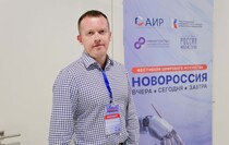 Фото: Луганский Информационный Центр/Анастасия Стеценко