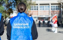 Фото: Луганский Информационный Центр/Дарья Чмирова