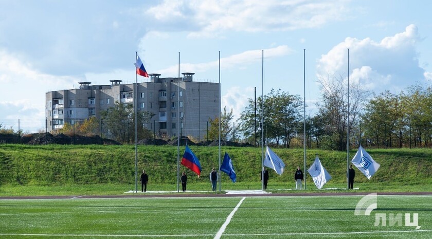Фото: Луганский Информационный Центр/Дарья Чмирова