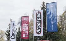 Фото: Луганский Информационный Центр/Чмирова Дарья