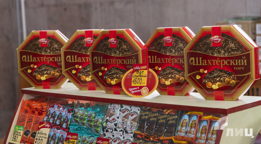 Фото: Луганский Информационный Центр/Чмирова Дарья