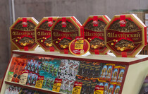 Фото: Луганский Информационный Центр/Чмирова Дарья