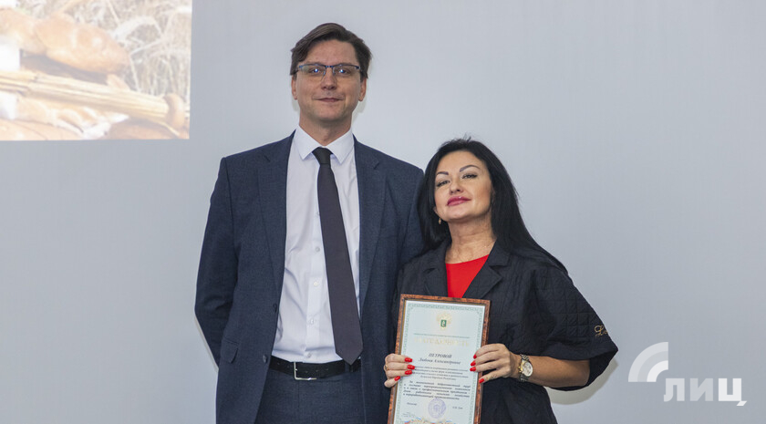 Фото: Луганский Информационный Центр/Чмирова Дарья