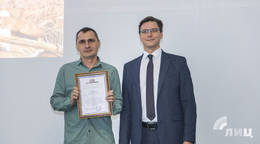 Фото: Луганский Информационный Центр/Чмирова Дарья