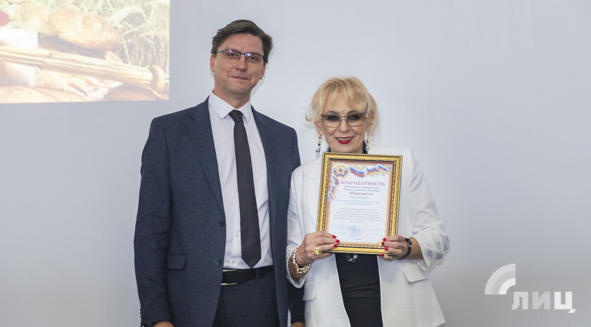 Фото: Луганский Информационный Центр/Чмирова Дарья