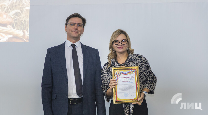 Фото: Луганский Информационный Центр/Чмирова Дарья