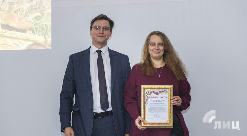 Фото: Луганский Информационный Центр/Чмирова Дарья