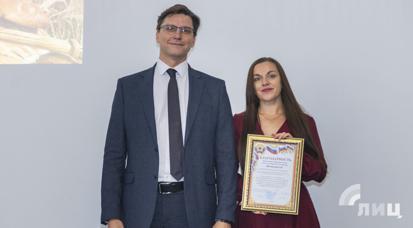 Фото: Луганский Информационный Центр/Чмирова Дарья