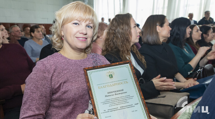 Фото: Луганский Информационный Центр/Чмирова Дарья