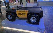 Фото: Луганский Информационный Центр