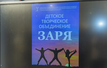 Фото: Луганский Информационный Центр/Чмирова ДарьяФото: Луганский Информационный Центр/Чмирова Дарья