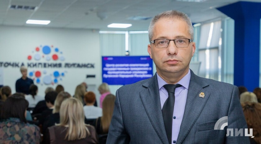 Фото: Луганский Информационный Центр/Дарья Чмирова