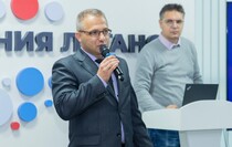 Фото: Луганский Информационный Центр/Дарья Чмирова