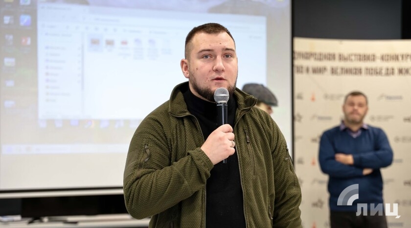 Фото: Луганский Информационный Центр/Анастасия Стеценко