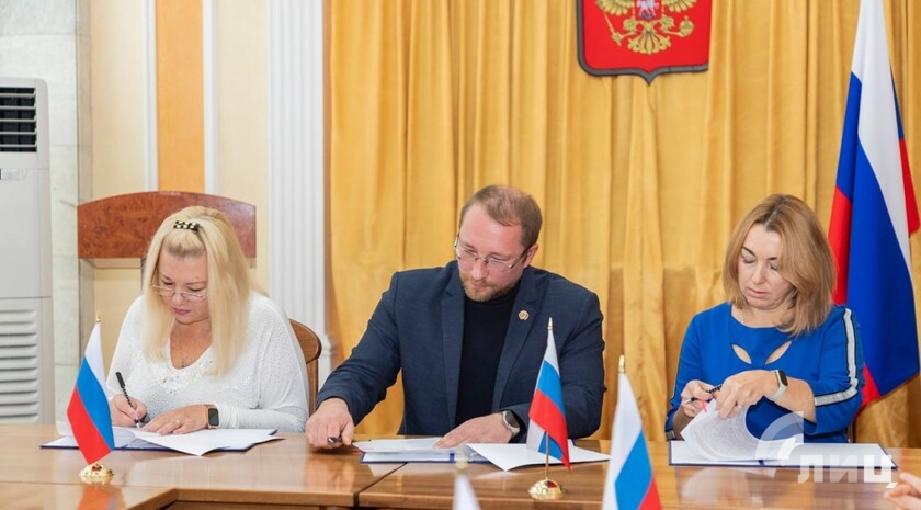 Фото: Луганский Информационный Центр/Дарья Чмирова