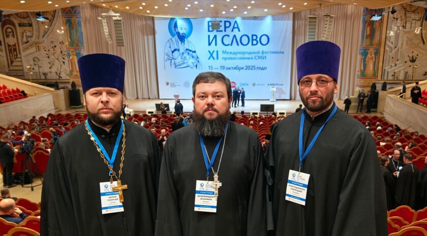 Фото: из личного фотоархива Антона Белоусова Фото: из личного фотоархива Антона Белоусова