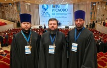 Фото: из личного фотоархива Антона Белоусова Фото: из личного фотоархива Антона Белоусова