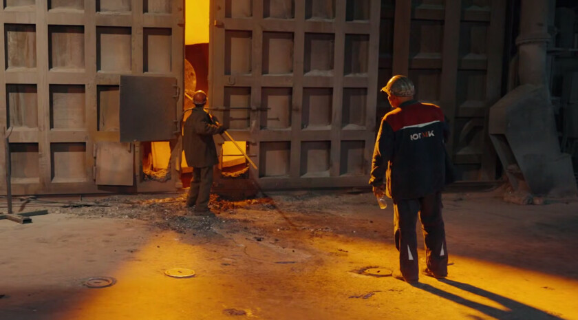 Скриншот: Луганский Информационный Центр