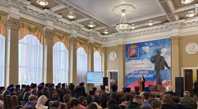 Фото: Информцентр Северодонецкой епархии Фото: Информцентр Северодонецкой епархии