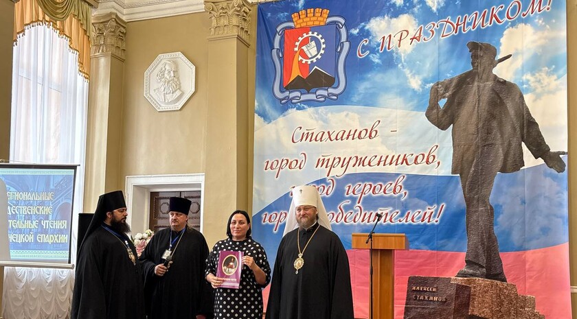 Фото: Информцентр Северодонецкой епархии Фото: Информцентр Северодонецкой епархии