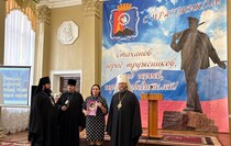 Фото: Информцентр Северодонецкой епархии Фото: Информцентр Северодонецкой епархии