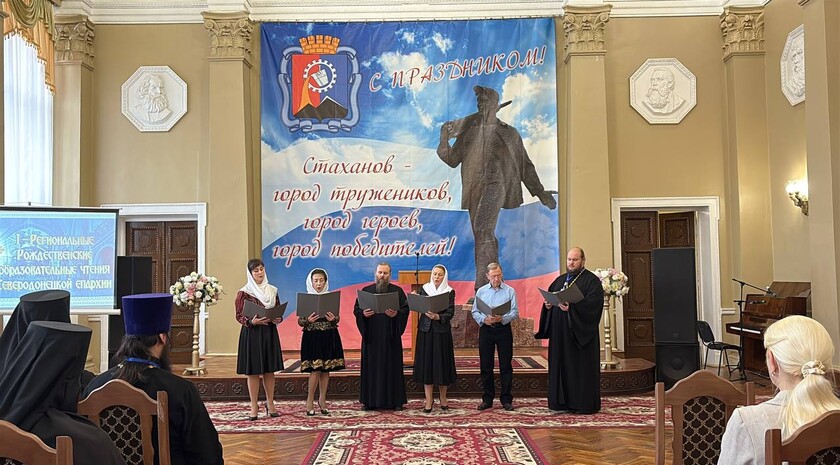 Фото: Информцентр Северодонецкой епархии Фото: Информцентр Северодонецкой епархии