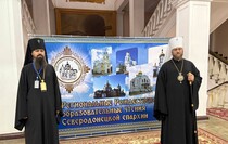 Фото: Информцентр Северодонецкой епархии Фото: Информцентр Северодонецкой епархии