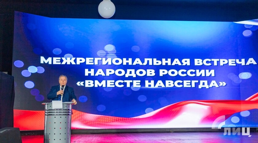 Фото: Луганский Информационный Центр/Дарья Чмирова