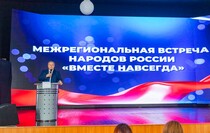 Фото: Луганский Информационный Центр/Дарья Чмирова