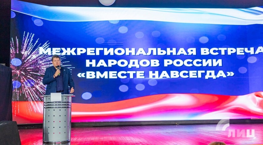 Фото: Луганский Информационный Центр/Дарья Чмирова