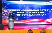 Фото: Луганский Информационный Центр/Дарья Чмирова