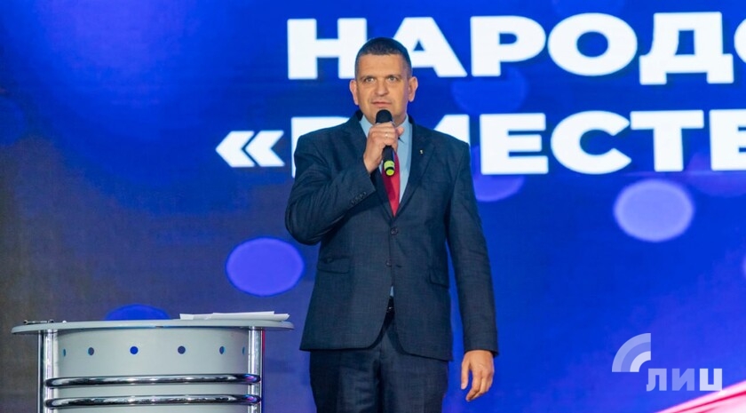 Фото: Луганский Информационный Центр/Дарья Чмирова