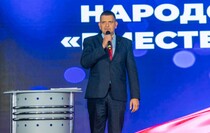 Фото: Луганский Информационный Центр/Дарья Чмирова