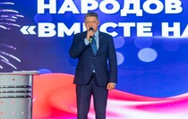 Фото: Луганский Информационный Центр/Дарья Чмирова