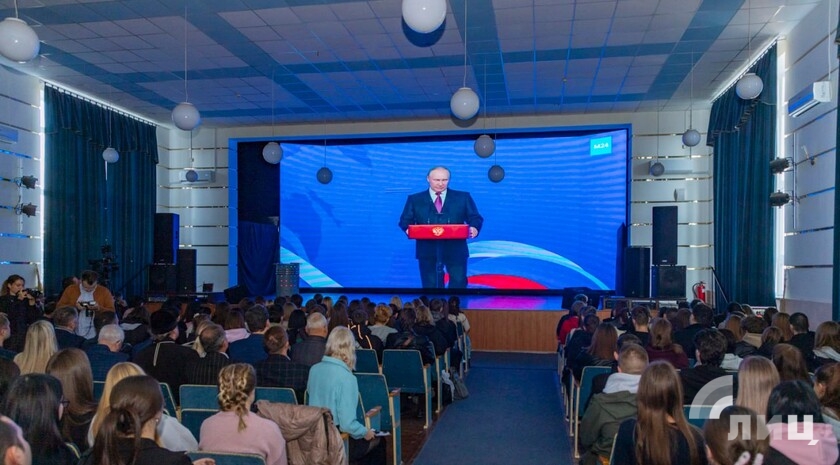 Фото: Луганский Информационный Центр/Дарья Чмирова