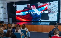 Фото: Луганский Информационный Центр/Дарья Чмирова