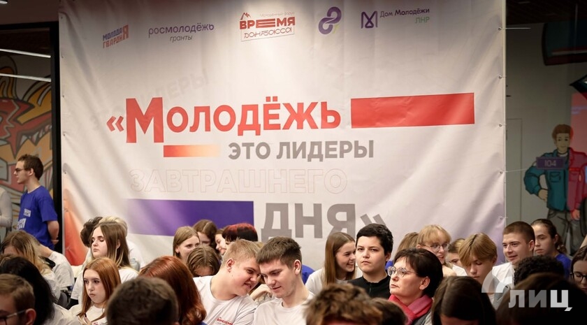 Фото: Луганский Информационный Центр/Анастасия Стеценко Фото: Луганский Информационный Центр/Анастасия Стеценко