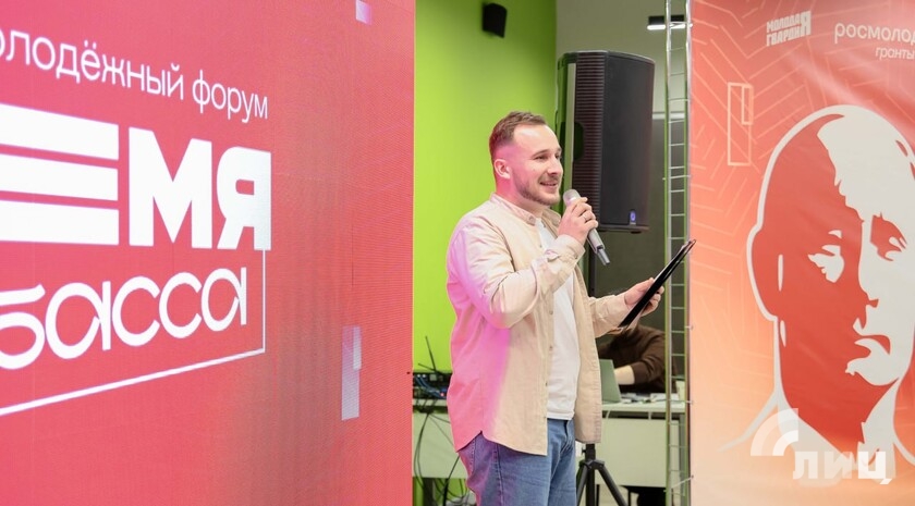 Фото: Луганский Информационный Центр/Анастасия Стеценко Фото: Луганский Информационный Центр/Анастасия Стеценко