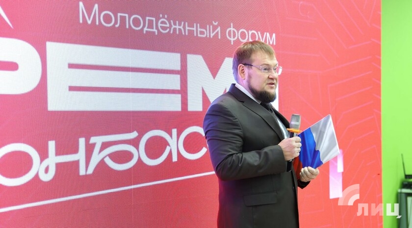 Фото: Луганский Информационный Центр/Анастасия Стеценко Фото: Луганский Информационный Центр/Анастасия Стеценко