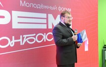 Фото: Луганский Информационный Центр/Анастасия Стеценко Фото: Луганский Информационный Центр/Анастасия Стеценко