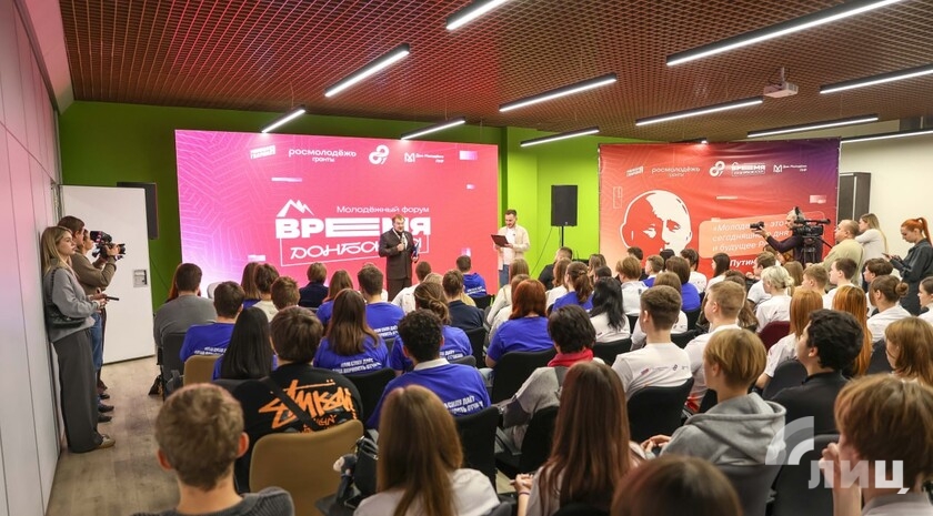 Фото: Луганский Информационный Центр/Анастасия Стеценко Фото: Луганский Информационный Центр/Анастасия Стеценко