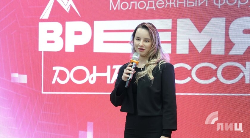 Фото: Луганский Информационный Центр/Анастасия Стеценко Фото: Луганский Информационный Центр/Анастасия Стеценко