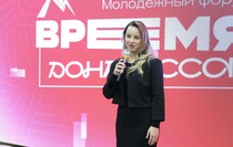 Фото: Луганский Информационный Центр/Анастасия Стеценко Фото: Луганский Информационный Центр/Анастасия Стеценко