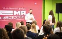 Фото: Луганский Информационный Центр/Анастасия Стеценко Фото: Луганский Информационный Центр/Анастасия Стеценко