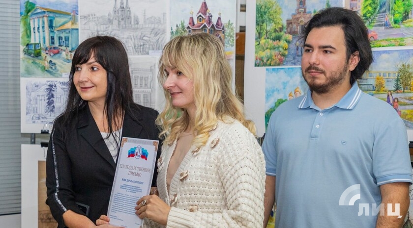 Фото: Луганский Информационный Центр/Дарья Чмирова Фото: Луганский Информационный Центр/Дарья Чмирова