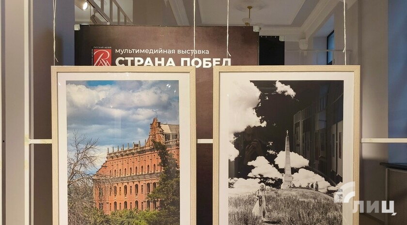 Фото: Луганский Информационный Центр Фото: Луганский Информационный Центр